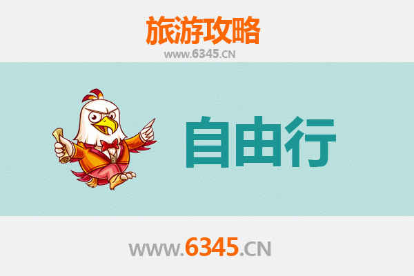 探秘云南楚雄双柏：深度自由行攻略与民族文化体验