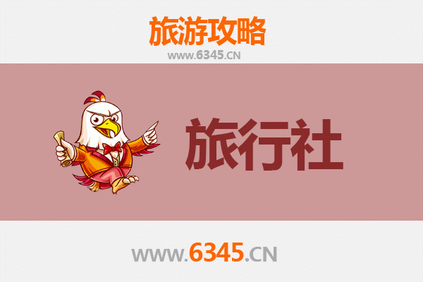 双柏秘境探索：本地旅行社精选与深度游玩攻略
