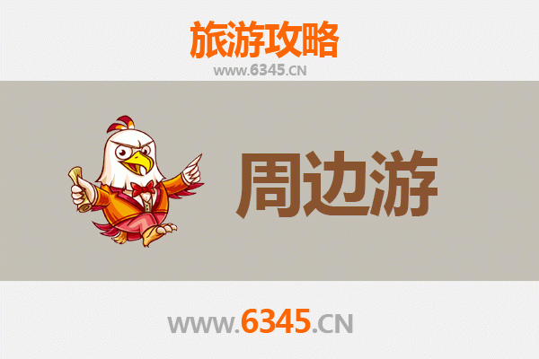 探秘云南楚雄双柏：自然与人文的深度之旅