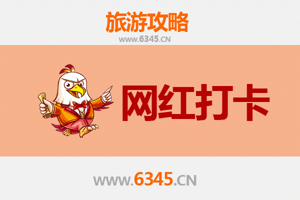 楚雄双柏网红打卡地全攻略：探秘滇中秘境，解锁小众旅行新体验