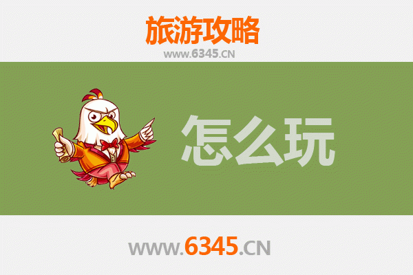 双柏假日秘境之旅：探秘彝乡风情，邂逅自然奇观