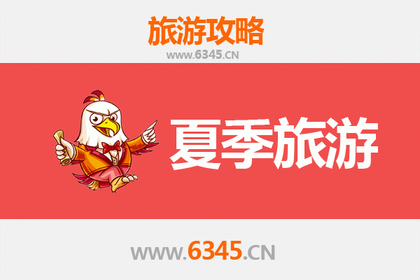 探秘云南双柏：夏季避暑胜地与彝族文化深度体验