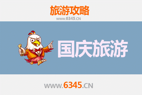 十一假期探秘楚雄双柏：避开人潮，邂逅小众秘境