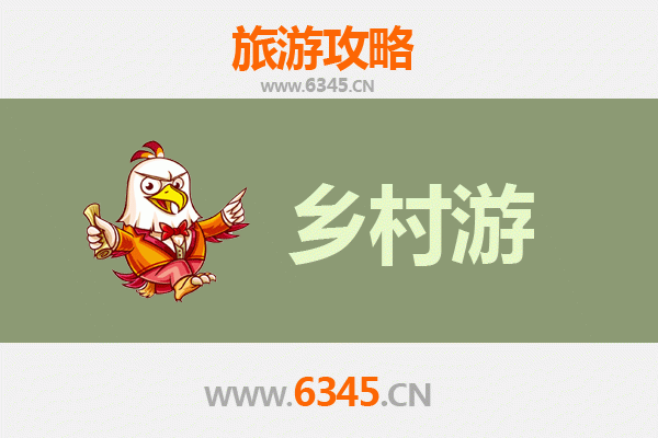 探秘双柏：云南楚雄乡村旅游精品线路全攻略